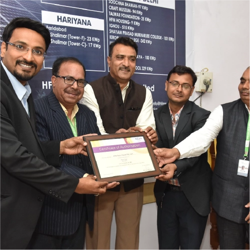 Adani Business Meet held at Lucknow-2021