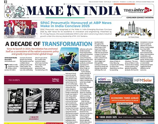 Iconic Distributed Project of the Year - Delhi Metro, 2023